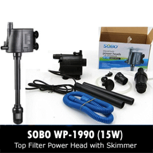 SOBO - WP-1990